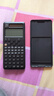 得力（deli）双电源函数科学计算器 500种功能考试计算机 考研 高中/大学教程奥数物理竞赛会计考试使用 黑  实拍图