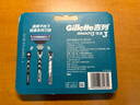 吉列刀片 适配锋速3经典 剃须刀片 吉列刀头 进口原装8刀头 非吉利 实拍图