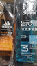 阿迪达斯 （adidas）男士沐浴露洗发洁面三效合一 补水保湿游泳去氯 旅行装小瓶350ml 实拍图