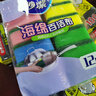 妙洁海绵百洁布 11*7cm 12片装 四色分用去油污抹布厨房洗碗棉 实拍图
