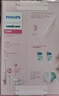 飞利浦（PHILIPS）电动牙刷钻石3系乔治桑限定礼盒 生日礼物 情侣款送男生/女友 HX5171/02莉莉款 国家补贴 实拍图