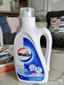 威露士除菌双效有氧洗衣液2L/瓶原味 去除99种污渍 除螨衣物阳光般清新  实拍图