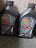 壳牌（Shell）机油全合成机油5w-30(5w30) API SP级 4L 都市光影版 京东养车 实拍图