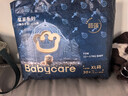 babycare皇室狮子王国拉拉裤大号XL30+2片 婴儿尿不湿干爽大吸量 实拍图