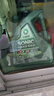 龙蟠SONIC音速T3全合成润滑油SP级5W30静音抗磨省油汽车发动机机油4L 实拍图