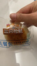 三只松鼠豆乳餐包580g箱装早餐代餐鸡蛋黄油面包点心充饥夜宵 实拍图