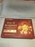 江中猴姑养胃猴头菇菌菇饼干礼盒900g酥性低糖高钙营养早餐健康休闲零食 实拍图