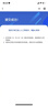 中国电信流量卡电话卡手机卡低月租5G纯上网卡全国通用无限流量非永久19元电信流量卡 永恒卡29元185G+100分钟全国通用超长套餐 实拍图