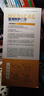 海氏海诺6-12岁儿童口罩N95医用防护口罩灭菌级独立包装一只一袋秋冬30支 实拍图