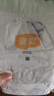 宜婴新梦想家全包臀小内裤XL36片拉拉裤超薄【品牌直供 安心品质】 实拍图