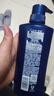 清扬男士去屑洗发水清爽控油500g去屑蓬松修护洗头膏京东热门商品金榜 实拍图