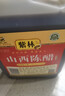 紫林醋4度山西陈醋1.4L酿造食醋凉拌炒菜煲汤蘸食山西特产热门商品 实拍图