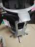 黑白调E3Pro人体工学椅电脑椅子办公椅电竞人工力学座椅【罗永浩推荐】 实拍图