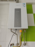 万和（Vanward）【白露P5 PRO·增压变频】【国家补贴15%】16升燃气热水器天然气增压变频水伺服恒温静音节能超薄 实拍图