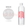 依能 白桃味无汽弱碱 0糖0脂苏打水饮料 500ml*24瓶 塑膜装饮用水 实拍图