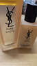 圣罗兰（YSL）夜皇后精华乳调皮水乳保湿护肤品套装生日礼物送女友圣诞礼物 实拍图