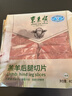 东来顺 内蒙羔羊原切后腿羊肉卷 400g/袋（冷冻）火锅食材羊肉片 清真 实拍图
