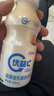 蒙牛（MENGNIU）全程冷链 优益C乳酸菌饮品百香果味 330mL*4瓶 实拍图