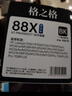 格之格CC388X硒鼓 388a硒鼓适用惠普m1136硒鼓 cc388a硒鼓 hp m126a硒鼓p1108 p1007 p1008 m128fn p1106硒鼓大容量 实拍图