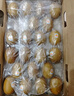 佳沛（zespri）新西兰  阳光金奇异果巨大果22粒原箱 单果重约144-175g 猕猴桃 实拍图