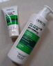 薇姿（VICHY）洗发水1%二硫化硒绿标去屑洗发水控油柔顺洗发露390ml热门商品 实拍图