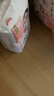 好奇（Huggies）铂金装小桃裤纸尿裤M144片(6-11kg)中号尿不湿【透爽散热】 实拍图