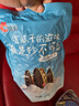 洽洽海盐味瓜子500g*1袋 大包装葵花籽炒货团购休闲零食小吃新风味 实拍图