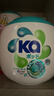 Ka王子Ka 3合1洗衣凝珠(护色) 832g 52粒*1盒 实拍图