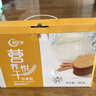 阿尔发 糖醇营养饼干 休闲零食品 早餐代餐 中秋送礼盒奶香味800g 实拍图