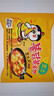 三养（SAMYANG）火鸡面三养芝士火鸡面方便面700g(140g*5)早餐泡面拌面宵夜速食 实拍图