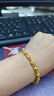 【大捡漏香港正品999黄金色手链光砂实心圆珠转运珠仿沙金手环礼 光砂金色手链 实拍图