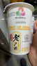 燕塘老广州 0蔗糖低温酸牛奶 180g*18杯 低GI 稠状发酵乳 源头直发 实拍图