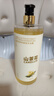倍膳健山茶花氨基酸沐浴露1L除螨留香持久滋润保湿乳液男女士金榜热卖 实拍图