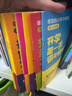 【进口原版】海尼曼亲子时光校园版分级阅读英语绘本gk70册校园版3到6岁零基础g1威廉海尼曼官方旗舰店g2橙盒红盒支持小蝌蚪小达人爱学星易趣趣威牛书童raz全景plus点读笔 【进口原版】-gk70册 实拍图