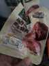 三只松鼠高蛋白原切牛腱肉450g  健身代餐开袋即食熟食休闲零食肉干小吃 实拍图