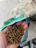 麦富迪狗粮 藻趣儿狗粮成犬粮牛肉螺旋藻 均衡营养15kg/30斤 实拍图