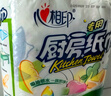 心相印卷纸/厨房用纸75节*8卷纸巾食品接触级（整箱销售 ） 实拍图