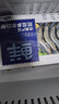 鲜京采 厄瓜多尔白虾 净重3斤/盒 特大号20-30规格   30-45只/盒 实拍图