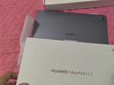 HUAWEI MatePad 11.5''S 灵动款华为平板电脑高刷2.8K全面屏学习8+128GB WIFI深空灰 实拍图