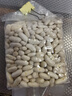 素养生活 有机白芸豆1斤/袋 东北小白芸豆白腰豆菜豆饭豆杂粮粗粮真空包装 实拍图