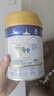 美素佳儿（Friso）皇家幼儿配方奶粉 3段（1-3岁幼儿适用）400g 乳铁蛋白（新国标） 实拍图