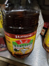 鲁花 【保真菜籽油】食用油 低芥酸特香菜籽油 6.18L   物理压榨 实拍图