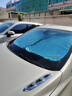 亿饰汽车遮阳挡遮阳帘前挡汽车防晒隔热遮阳挡前挡风遮阳罩通用遮阳板 别克君威英朗君越威朗凯越阅朗昂科拉昂科威威蓝6 实拍图
