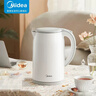 美的（Midea）电热水壶食品级316L不锈钢双层无缝一体内胆防烫烧水壶 1.7L自动智能断电SH17M301PRO 实拍图