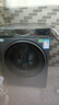 海尔（Haier）云溪4.0pro滚筒洗衣机全自动10公斤 超薄家用家电国家补贴 京东独家自营7KJ3 一级能效以旧换新  实拍图