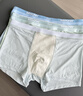 京东京造10A抑菌男式内裤男纯棉平角内裤大码男生四角短裤衩4条XXL 实拍图