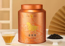 八马茶业红茶 金骏眉武夷红茶 蜜糖香花果香 特级250g罐装 送礼袋 实拍图
