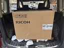 理光（Ricoh）MP 2014、M2510、M2310N、M2810N黑白激光A3、A4打印机家用商用办公打印复印扫描一体机多人复印机 2014N网线连接打印，咨询免费升级无线远程打印 官方标配（打 实拍图