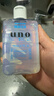 吾诺（UNO）爽肤水男士须后精华水200ml控油补水保湿清爽收缩毛孔易吸收进口 实拍图