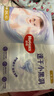 好奇（Huggies）金装拉拉裤XXL42片*2(15kg以上)尿不湿【速干不易红】 实拍图